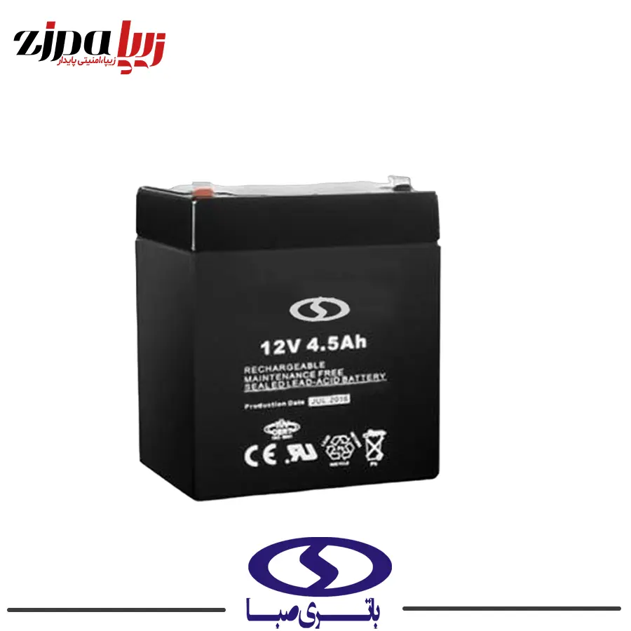 12 volt 4.5 amp battery Saba brand Iran