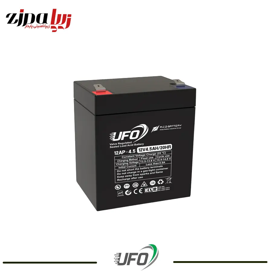 battery brand ufo ako 12 v 4.5 amp ups