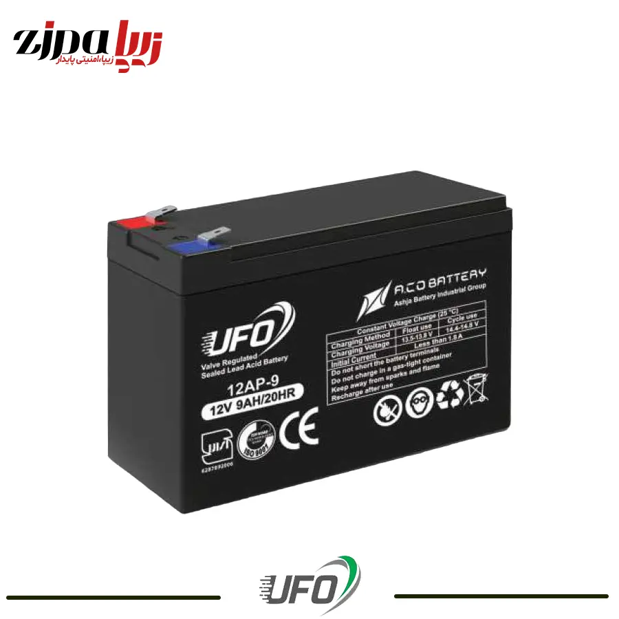 battery brand ufo ako 12 v 9 amp ups