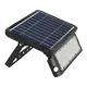 تجهیزات خورشیدی - پرژکتور خورشیدی