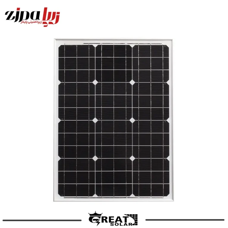 خرید و قیمت پنل خورشیدی ۵۰ وات مونو کریستال گریت سولار