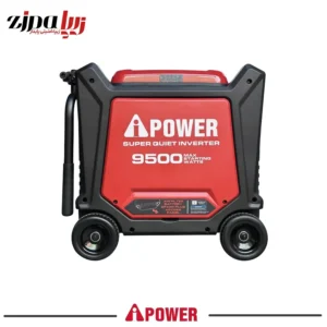 موتور برق بنزینی اینورتری AiPOWER SM9500Di | سایلنت 9.5 کیلووات