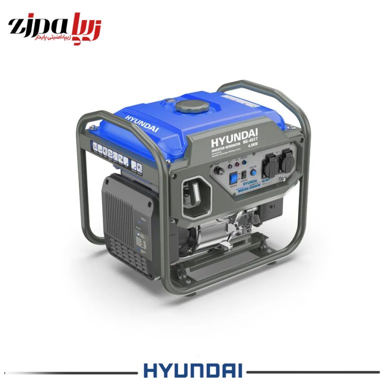 ژنراتور بنزینی اینورتری Hyundai HG4517 چهار و نیم کیلووات
